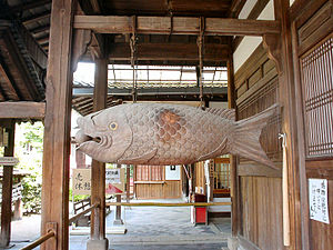 Manpuku-ji, Uji