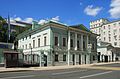 Embassy of Argentina in Moscow