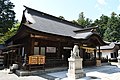 甲斐国 浅間神社 （論社の浅間神社）（一宮）