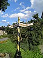 Nachbildung einer Armsäule in Grillenburg, Sachsen