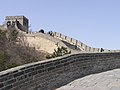 Chinesische Mauer, China