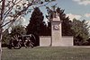 Brices Cross Roads battlefield site