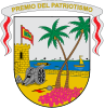 Coat of arms of Atlántico