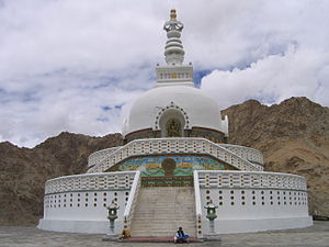 Stupa miru (Šanti stupa), ki so jo postavili Japonci leta 1983