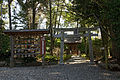 巌島神社