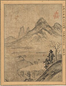 Sansu 산수