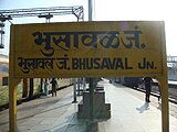 Bhusaval Junction