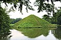 Cottbus, Brandenburg: Branitzer Park