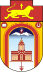 Грб