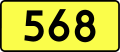 File:DW568-PL.svg