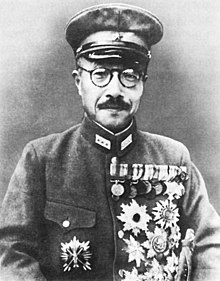 Hideki Tojo.jpg