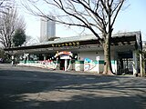 上野動物園東園駅