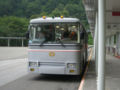 扇沢駅に到着した300形