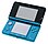 Nintendo-3DS-AquaOpen