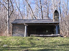 Refuge Pocosin dans le parc national de Shenandoah.