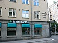 Säästöpankki (bank)