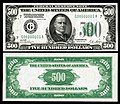 William McKinley elnök portréja az 1928-as szériájú Federal Reserve Note típusú amerikai 500 dolláros bankjegyen.