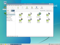 English: Linux Mint 2.2 Bianca file browser. Español: Explorador de archivos en Linux Mint 2.2 Bianca.