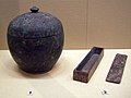 金銅製骨壺・銅箱（国宝） 東京国立博物館展示。