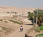 Road in the village of Medinet Habu