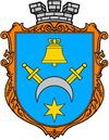 Wappen von Wolodymyrez