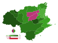 2019 Tokushima Gubernatorial Election by municipalities (in Japanese)