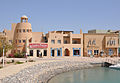 El Gouna: Abu Tig Marina