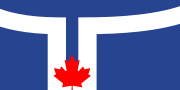 Flag of Toronto (symbolic representation of Toronto City Hall)