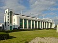 The Hoover Building on A40 was a Tesco supermarket and is now apartments