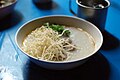 'Jok mu sap': rice congee with pork