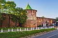 Kladovaya Tower Pantry Tower Кладовая