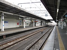 Seibu-railway-ikebukuro-line-Musashi-fujisawa-station-platform.jpg