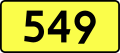 File:DW549-PL.svg