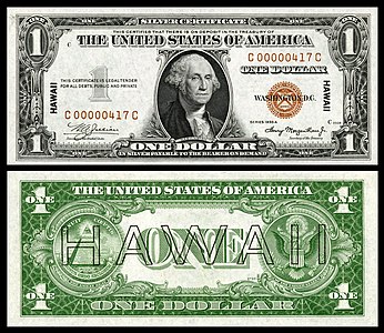 $1 Hawaii overprint note from World War II, meant to identify Hawaiian currency in the case of a successful Japanese invasion, so that it could be declared worthless.