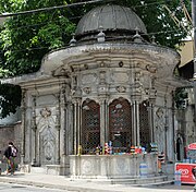 The sebil of Abdülhamid I, Istanbul (late 18th century)[253]