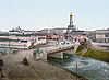 Photograph of Kharkiv