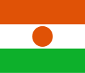 尼日（Niger）國旗