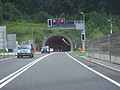 Südportal des Grenztunnels Füssen