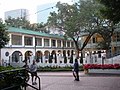 香港文物探知館