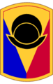 53rd Infantry Brigade Shoulder Sleeve Insignia