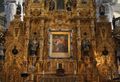 Close up of Altar of Forgiveness