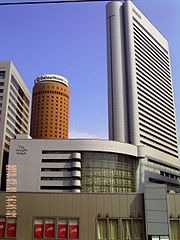 Hilton Osaka