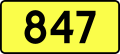 File:DW847-PL.svg