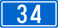 File:Državna cesta D34.svg