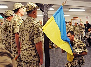 Церемонія закінчення української миротворчої місії в Іраку, 9 грудня 2008 року