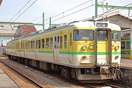 2nde Livrée ligne Yahiko (Octobre 2015)