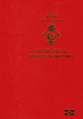 马尔代夫（英语：Maldivian passport）