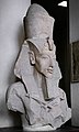 Akhenaten.