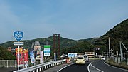 ハウステンボス付近 長崎県佐世保市南風崎町