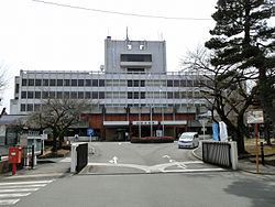 Shirakawa City Hall